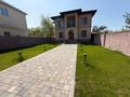 Жеке үй · 6 бөлме · 363 м² · 8.5 жүзд., Аль-Фараби, 93/13, бағасы: 550 млн ₸ в Алматы, Бостандыкский р-н — фото 45