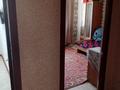 3-комнатная квартира · 70 м² · 2/9 этаж, Аль-Фараби за 24 млн ₸ в Усть-Каменогорске — фото 11
