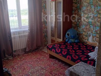 3-комнатная квартира · 70 м² · 2/9 этаж, Аль-Фараби за 24 млн ₸ в Усть-Каменогорске
