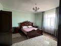 Жеке үй · 8 бөлме · 300 м² · 10 жүзд., Переулок. Аль-Фараби 10 — Конец Пушкина, бағасы: 110 млн ₸ в Таразе — фото 35