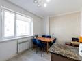 3-комнатная квартира · 88 м² · 4/12 этаж, Роза Багланова — E-51 за 50.6 млн ₸ в Астане, Нура р-н — фото 5