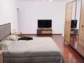 3-бөлмелі пәтер · 82.7 м² · 2/3 қабат, 4-й микрорайон, 4-й микрорайон 17в — Школа №78, бағасы: 27 млн ₸ в Шымкенте, Туран р-н — фото 14