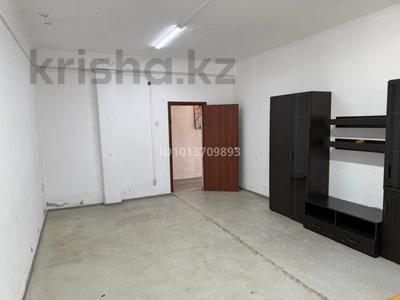 Кеңселер · 40 м², бағасы: 150 000 ₸ в Алматы, Бостандыкский р-н