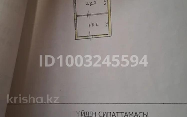 Жеке үй · 1 бөлме · 49.5 м² · 6 жүзд., 7проезд 5, бағасы: 7 млн ₸ в Семее, Красный Кордон — фото 2