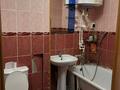 2-комнатная квартира · 44 м² · 5/5 этаж, Пришахтинск, 22й микрорайон 10 за 120 000 ₸ в Караганде, Алихана Бокейханова р-н — фото 5