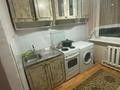 2-комнатная квартира · 44 м² · 5/5 этаж, Пришахтинск, 22й микрорайон 10 за 120 000 ₸ в Караганде, Алихана Бокейханова р-н — фото 4