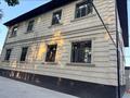 2-комнатная квартира · 30 м² · 1/2 этаж, мкр Шанырак-2 2 за 160 000 ₸ в Алматы, Алатауский р-н