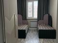 3-комнатная квартира · 94 м² · 7/9 этаж, Байтурсынова 40 — шаймерденова за 47 млн ₸ в Астане, Сарайшык р-н — фото 6