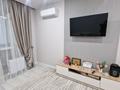 3-комнатная квартира · 75.4 м² · 2/7 этаж, мкр Кайрат, Бухтарминская 153/26 — Бухтарминская за 52 млн ₸ в Алматы, Турксибский р-н — фото 14