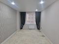 3-комнатная квартира · 75.4 м² · 2/7 этаж, мкр Кайрат, Бухтарминская 153/26 — Бухтарминская за 52 млн ₸ в Алматы, Турксибский р-н — фото 22