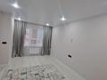 3-комнатная квартира · 75.4 м² · 2/7 этаж, мкр Кайрат, Бухтарминская 153/26 — Бухтарминская за 52 млн ₸ в Алматы, Турксибский р-н — фото 24