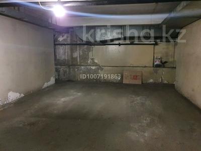 Паркинг · 15 м² · Шевченко 164 г, бағасы: 35 000 ₸ в Алматы, Алмалинский р-н