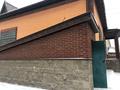 Отдельный дом · 11 комнат · 647 м² · 6 сот., Космонавтов 151/1 А за 160 млн ₸ в Караганде, Казыбек би р-н — фото 2