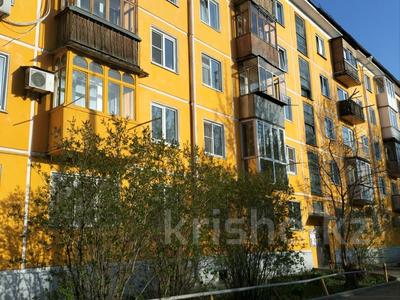 1-комнатная квартира, 31 м², 4/5 этаж, Назарбаева 10 за 9.3 млн 〒 в Усть-Каменогорске
