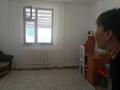 Отдельный дом · 5 комнат · 150 м² · 6 сот., Слямова 17 за 21 млн ₸ в Талдыкоргане — фото 16