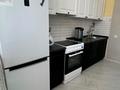 1-комнатная квартира · 43 м² · 7/7 этаж, Болекпаева 8 — Болекпаева 8 за 230 000 ₸ в Астане, Сарайшык р-н — фото 13