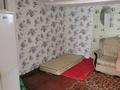 Саяжай · 2 бөлме · 25 м², Алтайский садовод 1 7 — улица Целинная, бағасы: 2.5 млн ₸ в Усть-Каменогорске, Ульбинский — фото 5