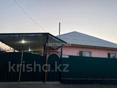 Отдельный дом • 3 комнаты • 100 м² • 5 сот., Былым 46 за 26.7 млн 〒 в Талдыкоргане