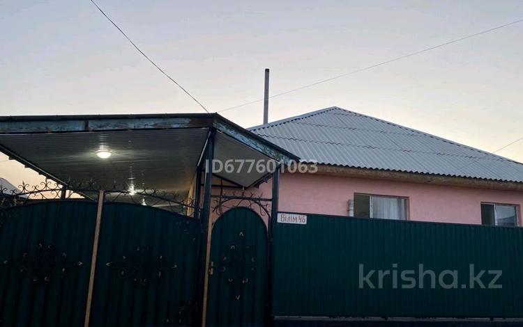 Отдельный дом • 3 комнаты • 100 м² • 5 сот., Былым 46 за 26.7 млн 〒 в Талдыкоргане — фото 2