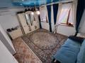 Жеке үй · 6 бөлме · 150 м² · 6 жүзд., Каналы болыс, бағасы: 35 млн ₸ в  — фото 18