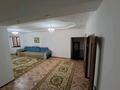 Жеке үй · 6 бөлме · 150 м² · 6 жүзд., Каналы болыс, бағасы: 35 млн ₸ в  — фото 6