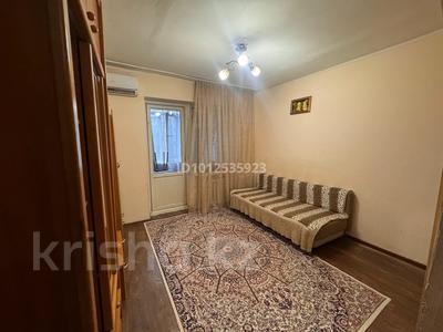 1-комнатная квартира · 18 м² · 4/5 этаж, Есенова 15/3 — центральный мечеть , мед центр Аяжан за 13 млн 〒 в Алматы, Медеуский р-н