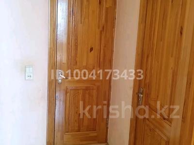 2-бөлмелі пәтер · 49 м² · 3/9 қабат, Льва Толстого 26 — Речной вокзал, бағасы: 230 000 〒 в Усть-Каменогорске
