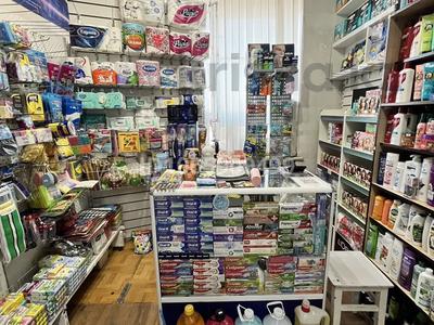Мыло-моющий отдел · 20 м² за 1.5 млн 〒 в Усть-Каменогорске, Ульбинский