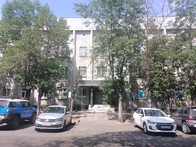 Коммерциялық жылжымайтын мүлік в Алматы: Еркін, кеңселер, білім орталықтары, кабинеттер және жұмыс орындары, студиялар · 10 м², бағасы: 60 000 〒 Еркін, кеңселер, білім орталықтары, кабинеттер және жұмыс орындары, студиялар · 10 м², бағасы: 60 000 〒 в Алматы, Алмалинский р-н