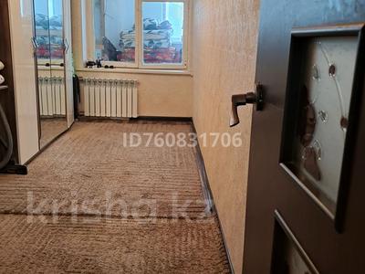 2-бөлмелі пәтер · 45 м² · 3/4 қабат, 2-20, бағасы: 10 млн ₸ в Жанаозен