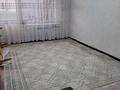2-комнатная квартира · 45 м² · 3/4 этаж, 2-20 за 10 млн ₸ в Жанаозен — фото 2
