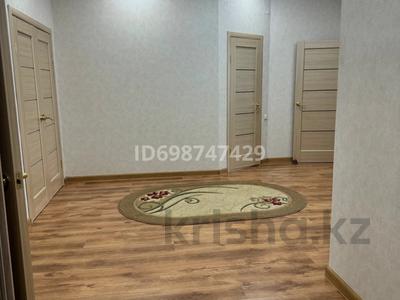3-комнатная квартира · 120 м² · 6/8 этаж, мкр. Алтын орда, санкибай батыра 40 — гипер дина за 47 млн ₸ в Актобе