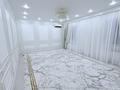 Отдельный дом · 4 комнаты · 182 м² · 100 сот., 3 2 — Коше қилылысы за 18 млн ₸ в Баяндах — фото 7