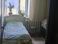 4-бөлмелі пәтер · 78 м² · 3/9 қабат, Бозтаева 128А, бағасы: 25.5 млн ₸ в Семее — фото 11
