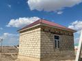 Отдельный дом · 1 комната · 15 м² · 8.5 сот., Байтерек 4 за 1.8 млн 〒 в  — фото 3