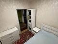 Дача · 6 комнат · 180 м² · 8 сот., Подгорная 314 за 70 млн ₸ в Кыргауылдах — фото 20