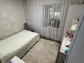 Дача · 6 комнат · 180 м² · 8 сот., Подгорная 314 за 70 млн ₸ в Кыргауылдах — фото 22