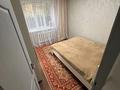 Дача · 6 комнат · 180 м² · 8 сот., Подгорная 314 за 70 млн ₸ в Кыргауылдах — фото 24