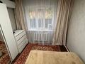 Дача · 6 комнат · 180 м² · 8 сот., Подгорная 314 за 70 млн ₸ в Кыргауылдах — фото 25