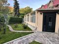 Дача · 6 комнат · 180 м² · 8 сот., Подгорная 314 за 70 млн ₸ в Кыргауылдах — фото 3