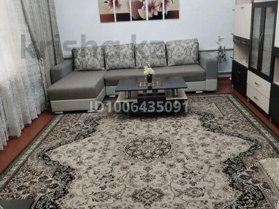 4-комнатная квартира · 91.9 м², Парковая 23 кв 2 за 16 млн ₸ в Мерке