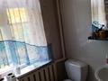 4-комнатная квартира · 91.9 м², Парковая 23 кв 2 за 16 млн ₸ в Мерке — фото 4
