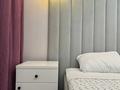 3-комнатная квартира · 110 м² · 21/21 этаж, Сейфуллина 574/1 к3 за 800 000 ₸ в Алматы, Бостандыкский р-н — фото 6