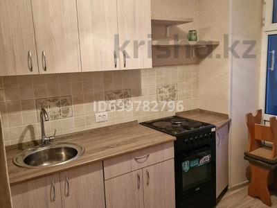 3-бөлмелі пәтер · 50 м² · 3/9 қабат · ай сайын, Абая — 14 школы, бағасы: 90 000 〒 в Темиртау