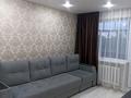 2-бөлмелі пәтер · 45 м² · 3/5 қабат, 7 мкр 50 — Школа 27, бағасы: 10 000 ₸ в Темиртау — фото 2