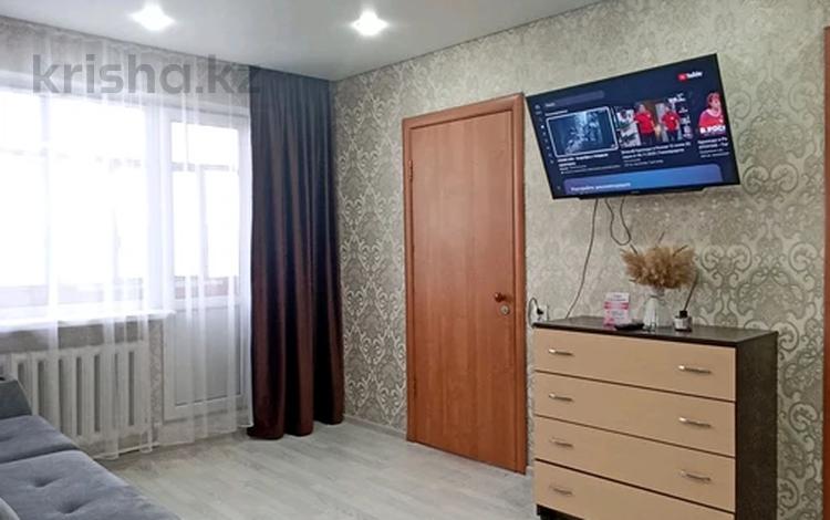 2-комнатная квартира · 45 м² · 3/5 этаж, 7 мкр 50 — Школа 27 за 8 000 〒 в Темиртау — фото 10