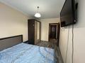 2-комнатная квартира · 44 м² · 3/4 этаж, Умбетбаева 200а — Басенова Тимирязева за 250 000 ₸ в Алматы, Бостандыкский р-н — фото 4