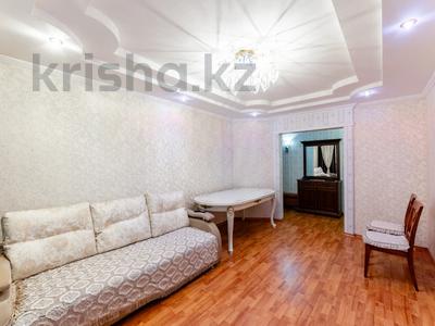 3-комнатная квартира · 69 м² · 2/5 этаж, Рыскулбекова 11/3 за 27.5 млн 〒 в Астане, Алматы р-н