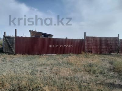 Отдельный дом · 2 комнаты · 50 м² · 10 сот., Тауелсиздик 80 за 5.5 млн ₸ в Заре