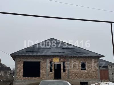 Часть дома · 4 комнаты · 165 м² · 6 сот., Жана коныс 34 за 33 млн ₸ в 